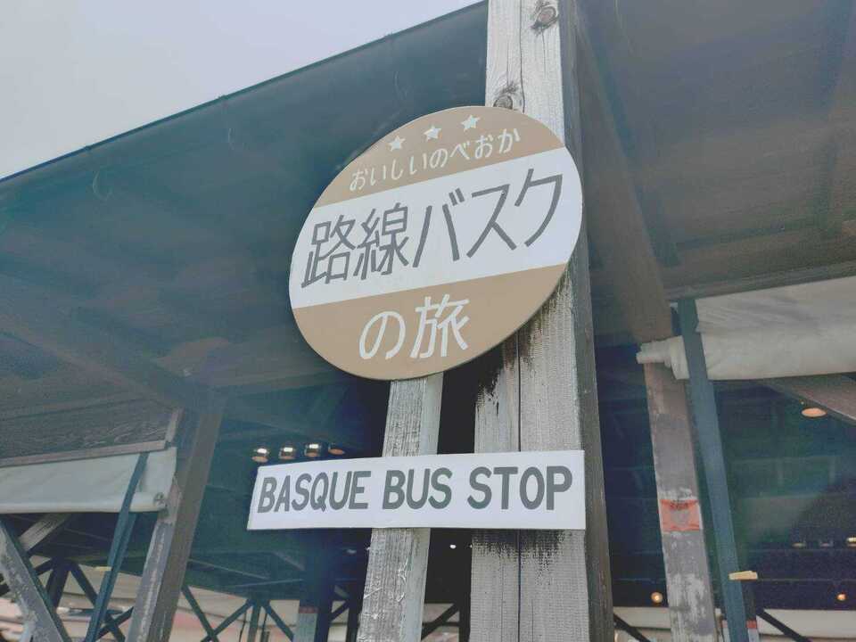 1751698519264.jpg