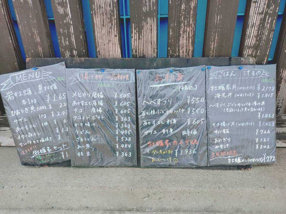 1751698519269.jpg
