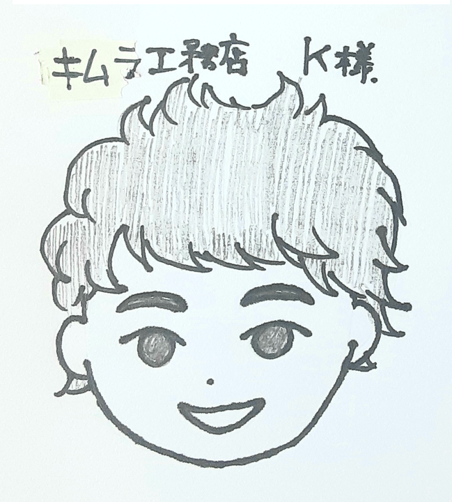 20260521164603-76e76ead273737bee28cef0e31ed705f53b1bfb3.png