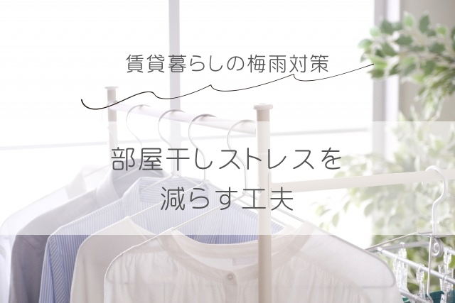 IMG_8744.png