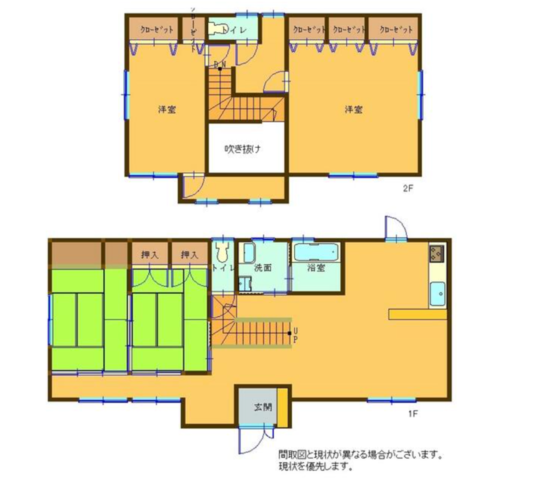 ◆延岡市東海町