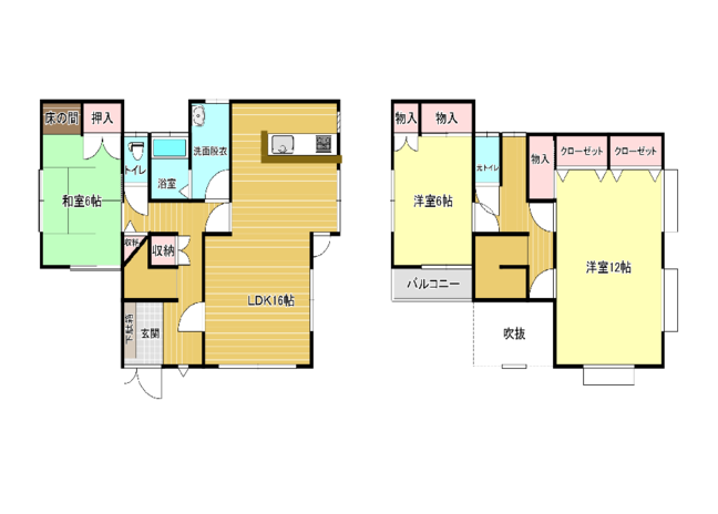 K・桜ケ丘１丁目中古住宅