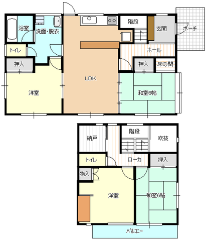 旭ヶ丘6丁目中古住宅