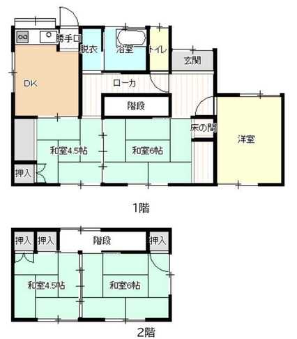 大貫町3丁目中古住宅