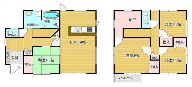 K・日向市大字財光寺　戸建て★仲介手数料無料★