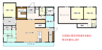 須賀崎2丁目中古住宅＼別荘地のようなご住宅／