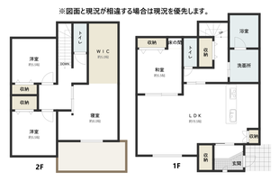 図面