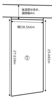 【人気学校区内のお土地です☆】延岡市野地町４丁目①の間取り図