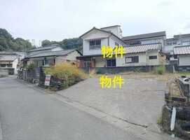 ◆富美山町土地