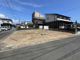 【2025.12.5価格変更！】惣領町土地