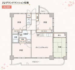 図面
