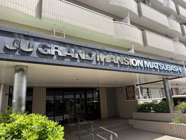 4DK！ＪＵグランドマンション松橋6階