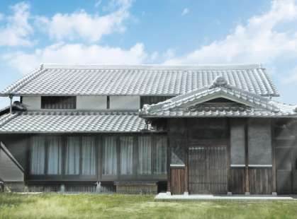 空き家利活用事業