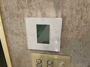 Pic17