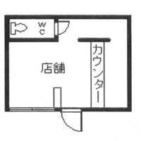 ◆若水貸店舗の間取り図