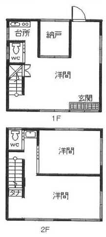 ◆庵川西貸事務所
