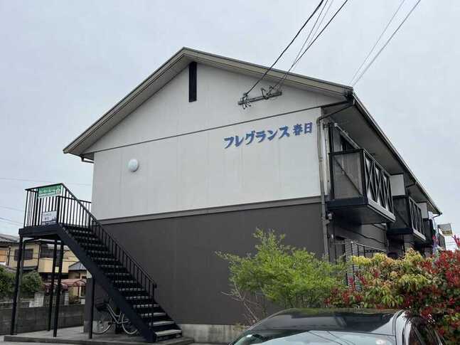 ◆フレグランス春日（1階）103号室