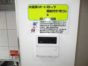 Pic15