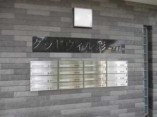 Pic20