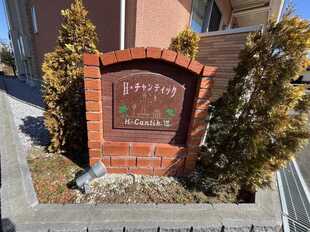 Pic16
