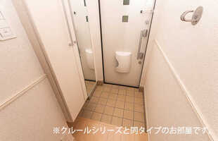 Pic7