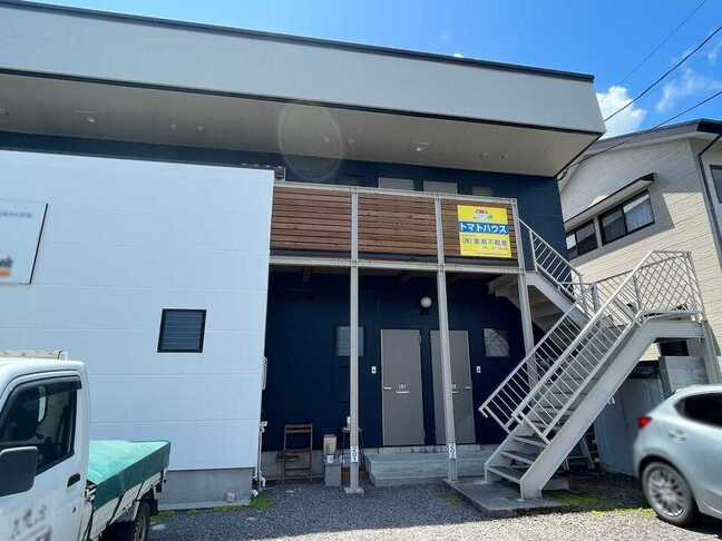 ◆トマトハウス202号室