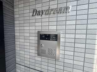Pic17