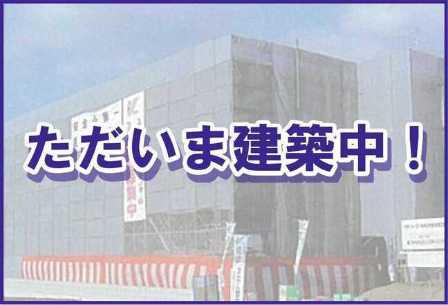 【K】日向・曽根町3丁目61マンション（1LDK）102、302、402、502号室