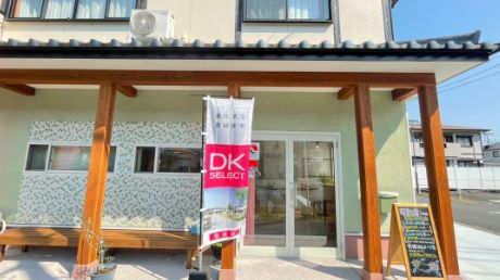 創業からの経験と実績